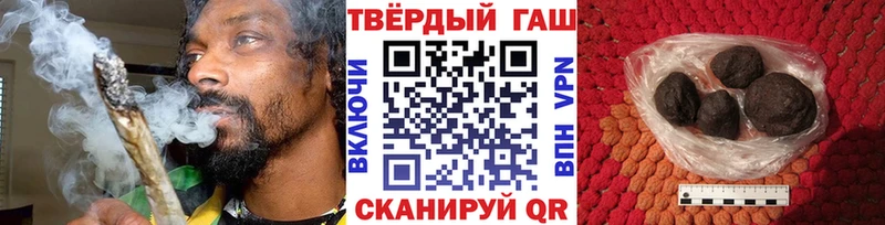 Как найти закладки Обнинск АМФЕТАМИН БУТИРАТ Каннабис Кодеин COCAIN ОМГ ОМГ ССЫЛКА Меф мяу мяу A-PVP