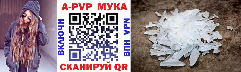 А ПВП СК КРИС  Обнинск 