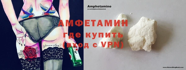 COCAINE Аркадак