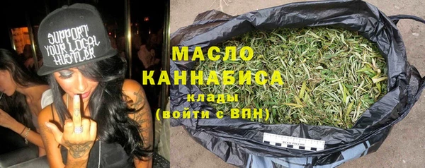 COCAINE Аркадак