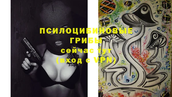 COCAINE Аркадак