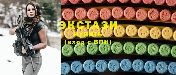 прущая мука Арсеньев
