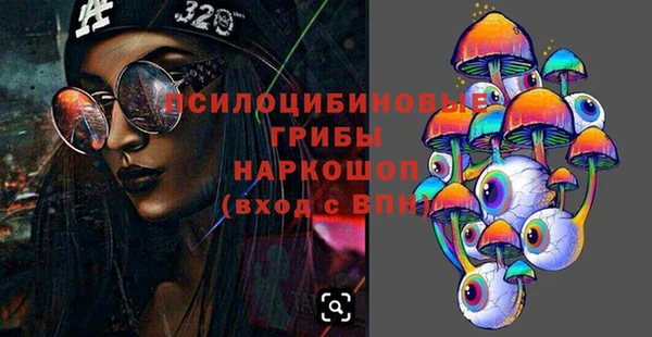 кокаин колумбия Алзамай