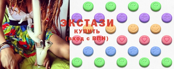 COCAINE Аркадак