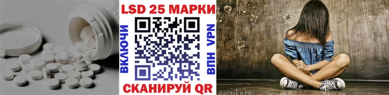 MEGA как войти  Обнинск  Лсд 25 экстази ecstasy 