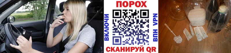 Метамфетамин Декстрометамфетамин 99.9% МЕГА ссылка Обнинск