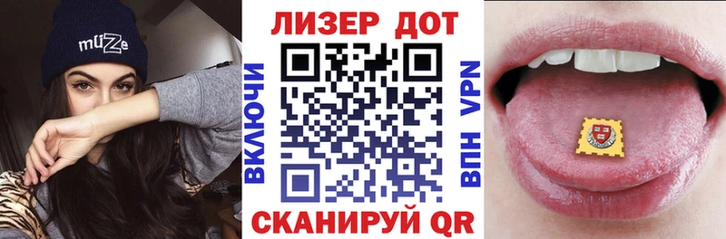 Марки N-bome 1,5мг  Обнинск 